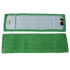 SPE Eponges Et Micro Fibres Frange Microfibre De Lavage - Verte - Longueur 40 Cm 1 SPE Eponges Et Micro Fibres Frange Microfibre De Lavage - Verte - Longueur 40 Cm -Droguerie Soldes Boutique 1 9